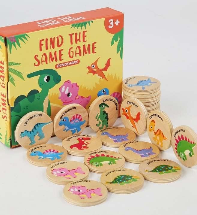 Kids Memory Matching Game