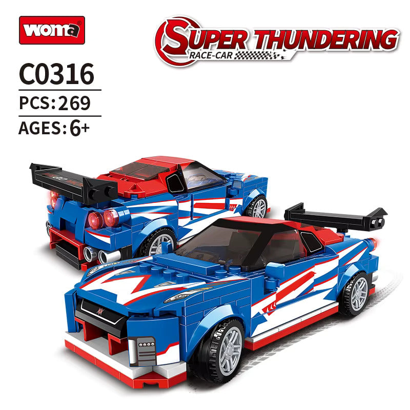 Woma Building Blocks - Racing Car