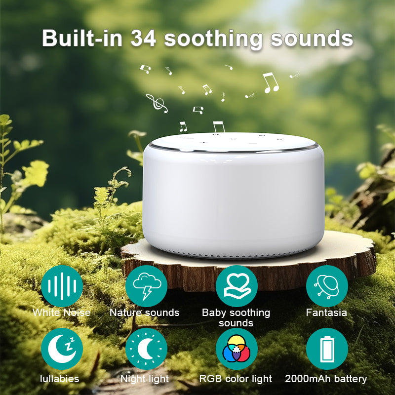 Dream Pod Portable White Noise Machine & Night Light